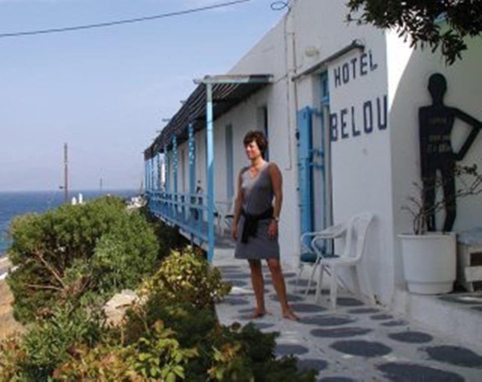 Πανσιόν Belou 2*